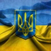 						Поздравляем с Днем Независимости Украины!
						