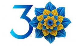 						Поздравляем с Днем независимости Украины!
						