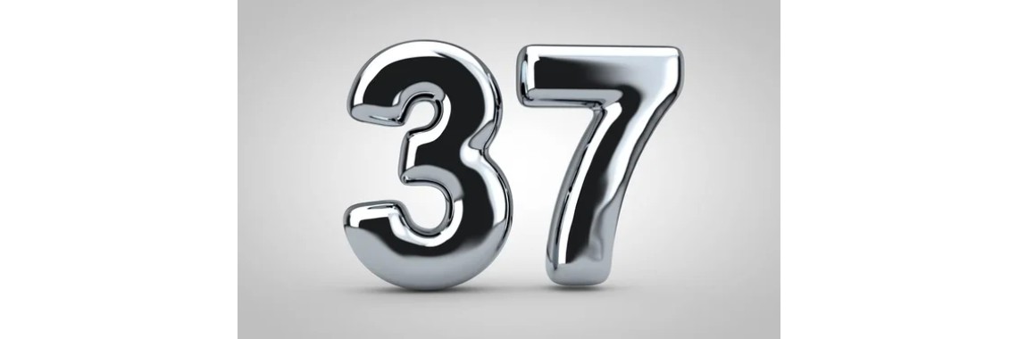 Акпен: 37 років стабільності та розвитку