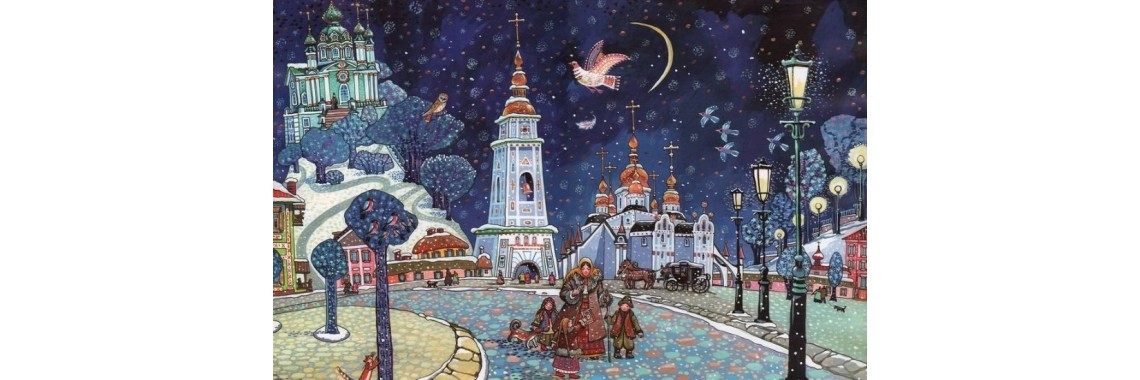 З Різдвом Христовим та Новим роком! З Різдвом Христовим та Новим роком!
